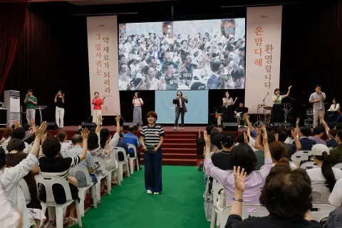 7월 둘째주 우리들교회 모습(2) 이미지 66