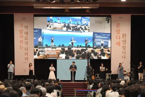 7월 둘째주 우리들교회 모습(2) 이미지 42