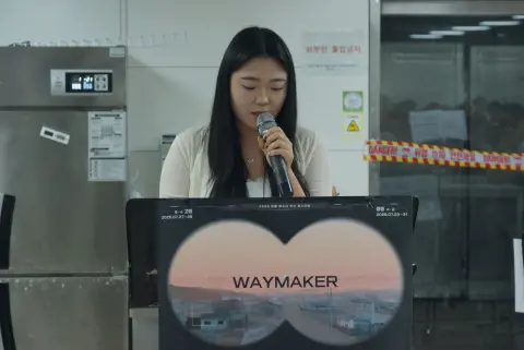 260719 이미지 17