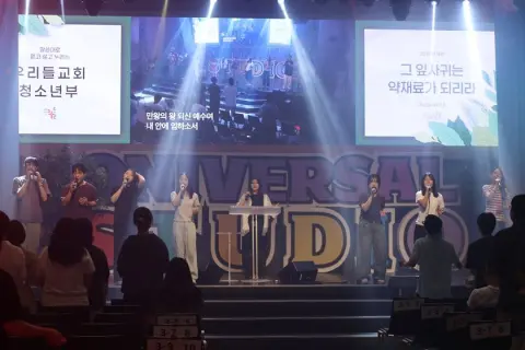 2026.07.19 고등부 이미지 13