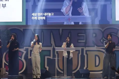 2026.07.19 고등부 이미지 1