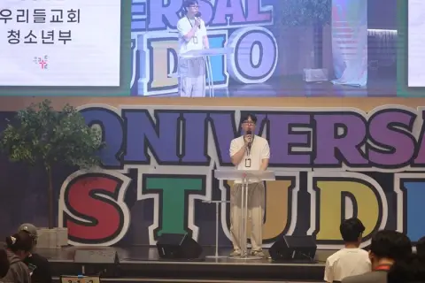 2026.07.19 고등부 이미지 31
