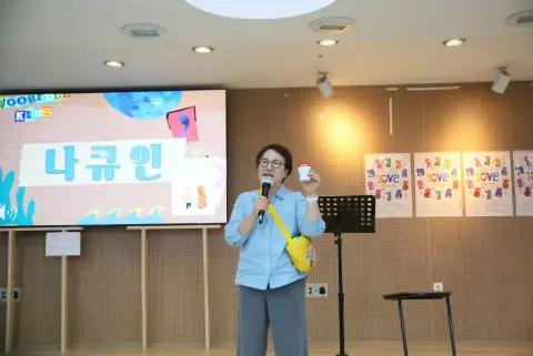 2026년 07월 19일 1부예배 이미지 32