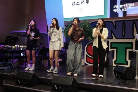 2026.07.19 중등2부 이미지 3