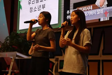 2026.07.19 중등2부 이미지 32
