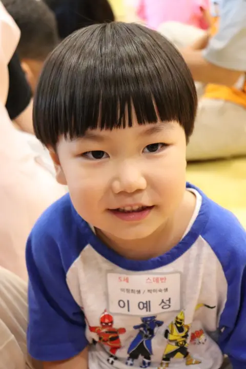 2026.07.19 판교통합유아유치부 이미지 36