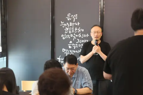 경상도 TT(양산베들레헴 교회) 3일차 사진  이미지 10