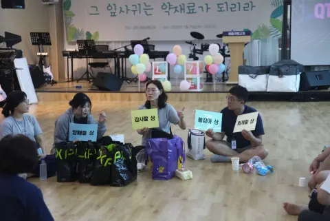 경상도 TT(양산베들레헴 교회) 2일차 사진 [노방전도, 점심식사,큐티모임] 이미지 36