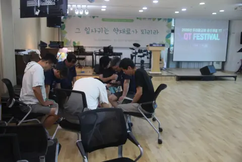 경상도 TT(양산베들레헴 교회) 2일차 사진 [노방전도, 점심식사,큐티모임] 이미지 11