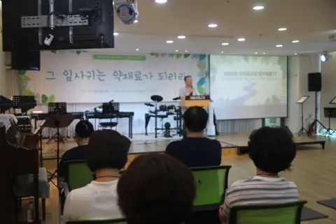 경상도 TT(양산베들레헴 교회) 1일차 사진[도착후 준비과정,집회준비,식사] 이미지 37