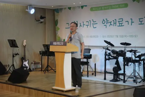 경상도 TT(양산베들레헴 교회) 1일차 사진[도착후 준비과정,집회준비,식사] 이미지 32