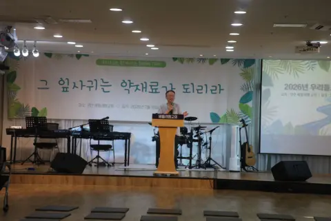 경상도 TT(양산베들레헴 교회) 1일차 사진[도착후 준비과정,집회준비,식사] 이미지 39