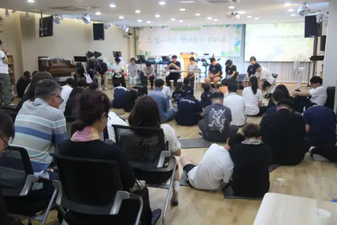 경상도 TT(양산베들레헴 교회) 2일차 사진[집회, 목장시연,1일차 피드백] 이미지 8