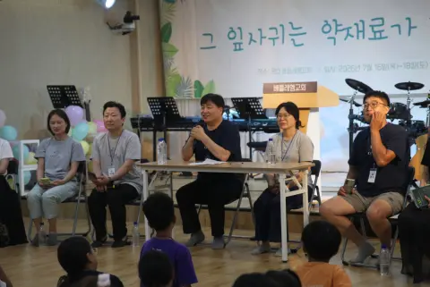 경상도 TT(양산베들레헴 교회) 2일차 사진[집회, 목장시연,1일차 피드백] 이미지 35