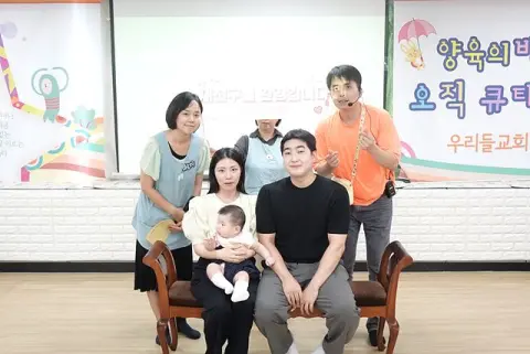 7월19일 휘문영아부 이미지 35
