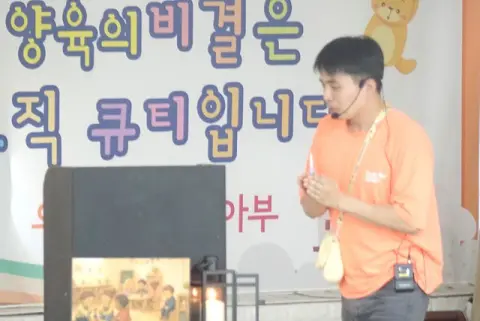 7월19일 휘문영아부 이미지 31