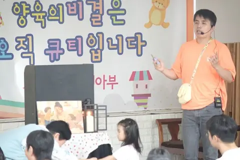 7월19일 휘문영아부 이미지 30
