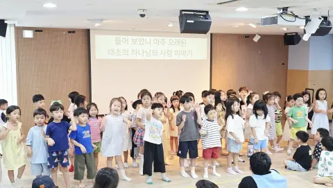 7월 19일 주일예배 이미지 20