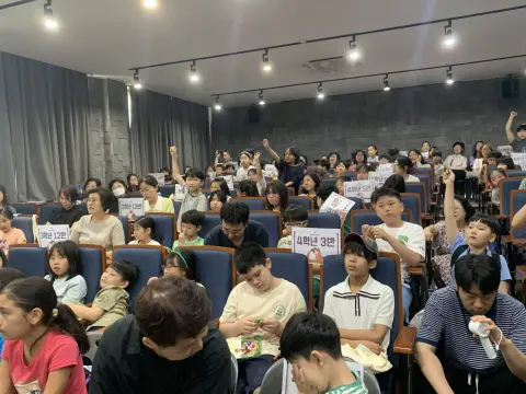 2026년 7월 19일 초등부 예배사진 이미지 37