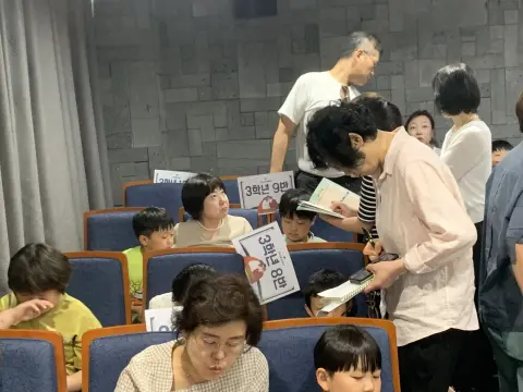 2026년 7월 19일 초등부 예배사진 이미지 16