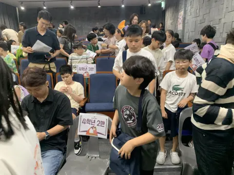 2026년 7월 19일 초등부 예배사진 이미지 42