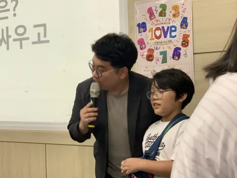 2026년 7월 19일 초등부 예배사진 이미지 21