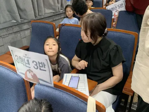 2026년 7월 19일 초등부 예배사진 이미지 11