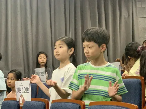 2026년 7월 19일 초등부 예배사진 이미지 2