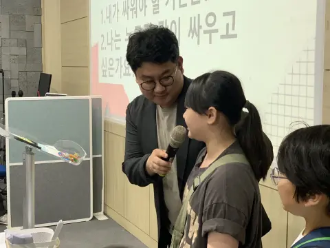 2026년 7월 19일 초등부 예배사진 이미지 22