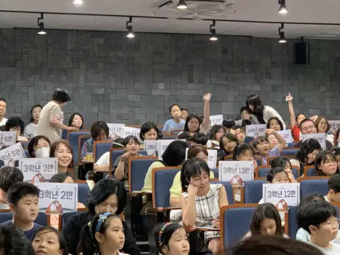 2026년 7월 19일 초등부 예배사진 이미지 3