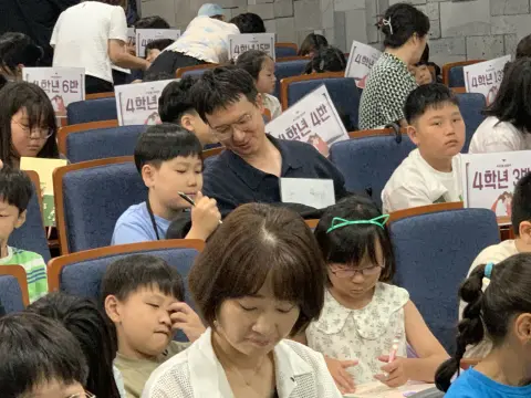 2026년 7월 19일 초등부 예배사진 이미지 18