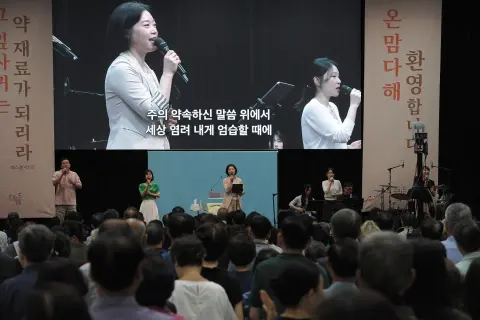 7월 셋째주 우리들교회 모습 이미지 3