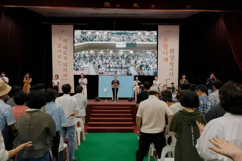 7월 셋째주 우리들교회 모습 이미지 73