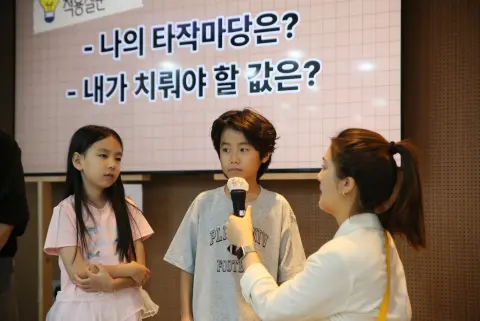 2026년 07월 26일 1부예배 이미지 24