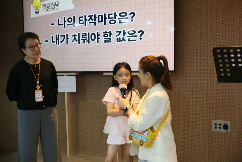 2026년 07월 26일 1부예배 이미지 27