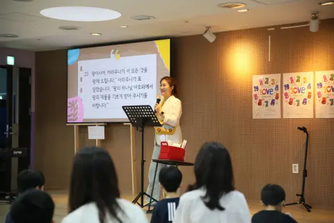 2026년 07월 26일 1부예배 이미지 23