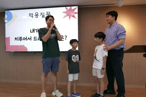 260726 1부 이미지 31