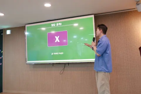 260726 1부 이미지 38