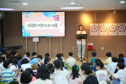 2026년 07월 26일 2부예배 이미지 18