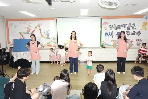 7월26일 휘문영아부 이미지 43