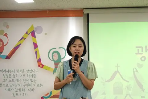 7월26일 휘문영아부 이미지 29