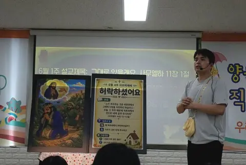7월26일 휘문영아부 이미지 19
