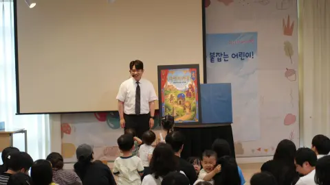 7월 26일 판교영아부 이미지 10