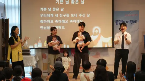 7월 26일 판교영아부 이미지 16