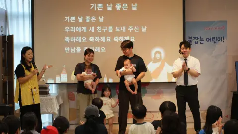 7월 26일 판교영아부 이미지 15