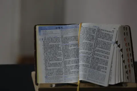 7월 넷째주 우리들교회 모습 이미지 116