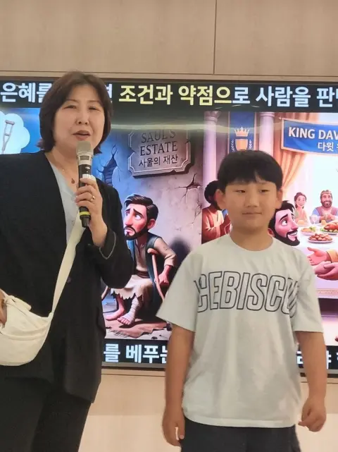 2026년 6월 7일(주일) 초등소년부 예배 및 활동사진 이미지 20