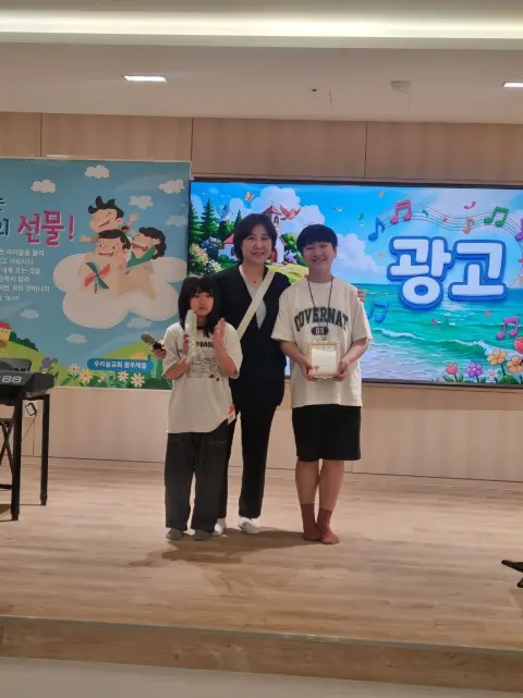2026년 6월 7일(주일) 초등소년부 예배 및 활동사진