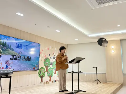 2026년 6월 7일(주일) 초등소년부 예배 및 활동사진 이미지 1