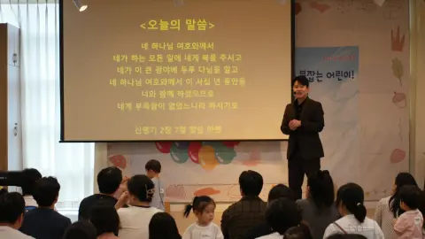 8월 2일 판교영아부 이미지 6